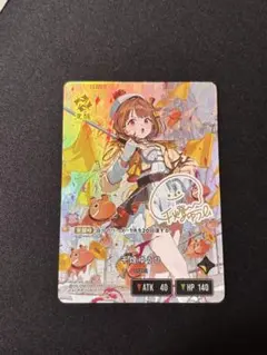 メルカリ