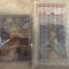 ブルーの探索＋みんなで冒険ピカチュウ　ブルーPSA10