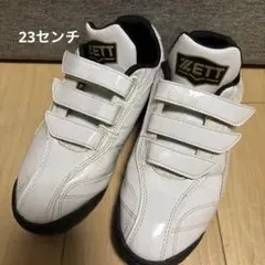 ZETT 23センチ　靴　野球