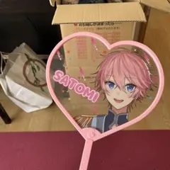 すとぷりクリアうちわ(さとみ)