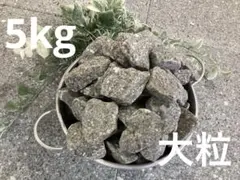 2026年最新】遠野の銘石の人気アイテム - メルカリ