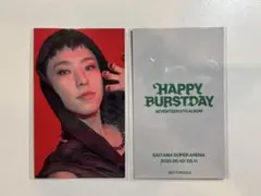 ホシ HAPPY BURSTDAY 会場限定 たまアリ トレカ