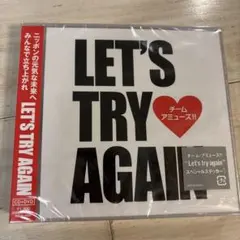 2026年最新】let's try againの人気アイテム - メルカリ