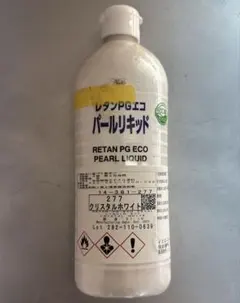 KANSAI PAINT RETAN PG ECO クリスタルホワイト300ml KANSAI PAINT RETAN PG ECO クリスタルホワイト300ml - メルカリ