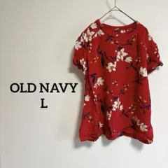 【海外古着✨】OLD NAVY （L）赤 花柄 半袖シャツ