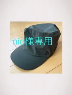 THE NORTH FACE NN02205 キャップ Mサイズ
