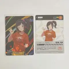 にじさんじ 早瀬走 にじフェス コレクションカード 2枚