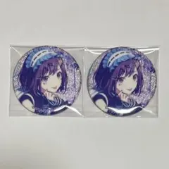 東雲絵名 グリ缶 26C