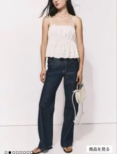 H&M ワイドハイデニム