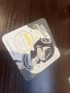 Item thumbnail for item 582d2728-b9a5-4be9-a9a1-9670e618288e