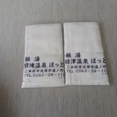 Item thumbnail for item 54ac5279-0dc7-4afd-af25-d761ed5c420c