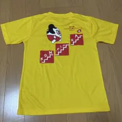 Item thumbnail for item 22cafad4-de54-4c9e-8513-eb49fb44b70c