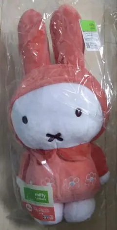 ミッフィー　タイトーくじ　A賞　特大サイズぬいぐるみ