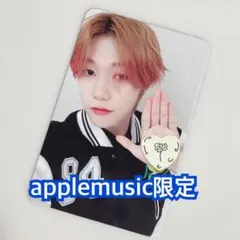 れんとん様 リクエスト 6点 まとめ商品