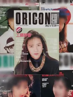 ⭐️ 全て即購入OKです⭐️様 リクエスト 5点 まとめ商品