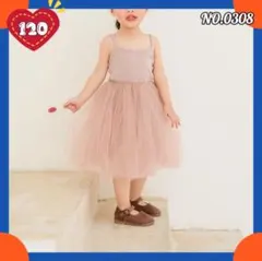 子供キッズワンピースフォーマルガールズ ドレス発表会 ピアノ日常服ドレス