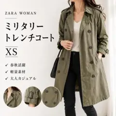 ZARA WOMAN ザラ 完売 トレンチコート カーキ XS スプリングコートのサムネイル