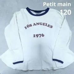 プティマイン◆ロゴフレアトップス◆ロンT120