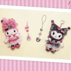 2025年最新】海外限定クロミの人気アイテム - メルカリ