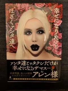 Item thumbnail for item 4dccac74-8457-4664-8eee-d303fe20aa9f