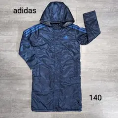 adidas ベンチコート 140 フード取り外し可能 中綿 ボア 裏起毛 紺