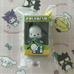 【匿名配送】サンリオチョコボックス ポチャッコ