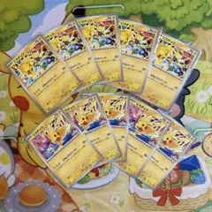 ポケモンカード ピカチュウ げきとうスパーク プロモ 10枚セットのサムネイル