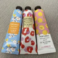 the SAEM ハンドクリーム 3種セットのサムネイル