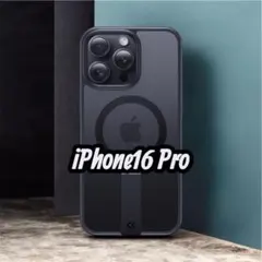 iPhone16 Pro スタンド機能　MagSafe対応　おしゃれ　ブラック@
