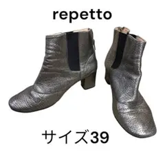 repettoレペット ショートブーツ 39 シルバー 約24.5cm相当のサムネイル