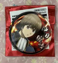 ちびたま☺︎様 リクエスト 2点 まとめ商品