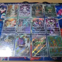 2025年最新】ポケモンカードchrまとめ売りの人気アイテム - メルカリ