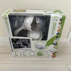 반다이 아이클롭스 디지털 현미경 본체
