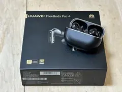 HUAWEI FreeBuds Pro 4 ブラック 付属品未使用完品 2026年最新】Huawei FreeBuds Pro 4の人気アイテム - メルカリ