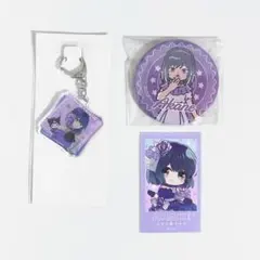 推しの子 黒川あかね まとめ売り - メルカリ