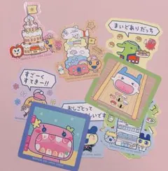 たまごっち 1番くじ ステッカーセット