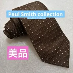 美品✨ Paul Smithコレクション　ネクタイ 格子柄 ドット柄 シルク