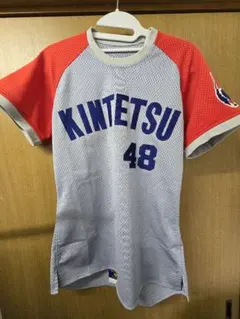 ほぼ未使用 当時もの 90s REWARD 横浜高校 野球部 ユニフォーム XL