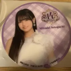 乃木坂46 13th バスラ 瀬戸口心月 コースター - メルカリ