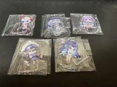 FGO 一番くじ I賞 5点セット