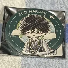 スタマイ  瀬尾鳴海　缶バッジ