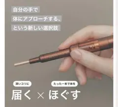 2026年最新】フェイスポインター コアフィット プロの人気アイテム