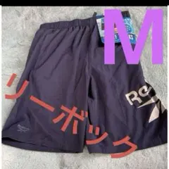 水着 Reebok インナー メッシュ付き アクティブ サーフトランクス　M