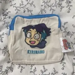 きり丸　ポーチ