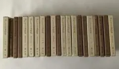 Item thumbnail for item 08dd75e6-a799-4dee-9c2a-12b8ff3980e1