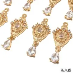 c2161 王冠オーバル雫 豪華ジルコニアチャーム 4個【ピアスパーツ】