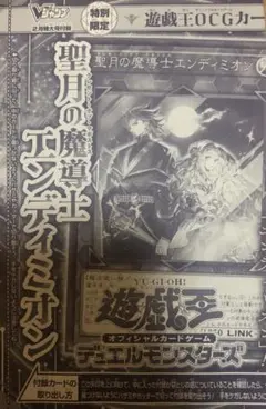 Item thumbnail for item 1c24c540-8e4f-4a5a-8b45-1af735bac9f7