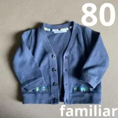 Item thumbnail for item c06c19c4-0e89-4f92-bf13-f8e57fce3796