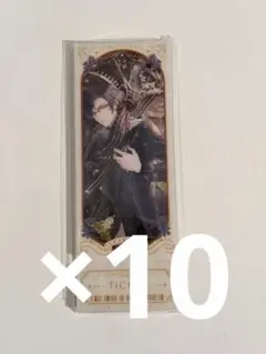 時空の絵旅人　シーラン アクリルチケット　流砂　绮遇シリーズ 10点セット 時空の絵旅人 ロタツ アクリルチケット 流砂 绮遇シリーズ 10点セット