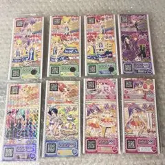 プリパラ プリチケ プロモ まとめ売り 8枚セット トモチケ 未開封